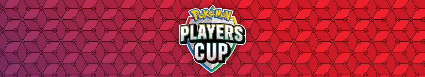 2020 Players Cup