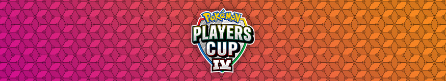 2021 Players Cup