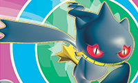 Banette