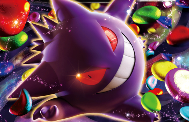 Trevenant Gengar